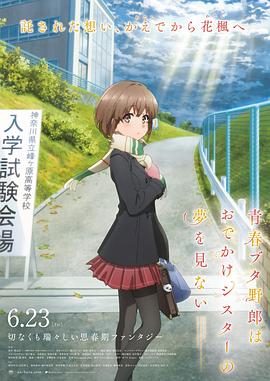 一二三四社区视频