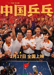 一二三四社区视频